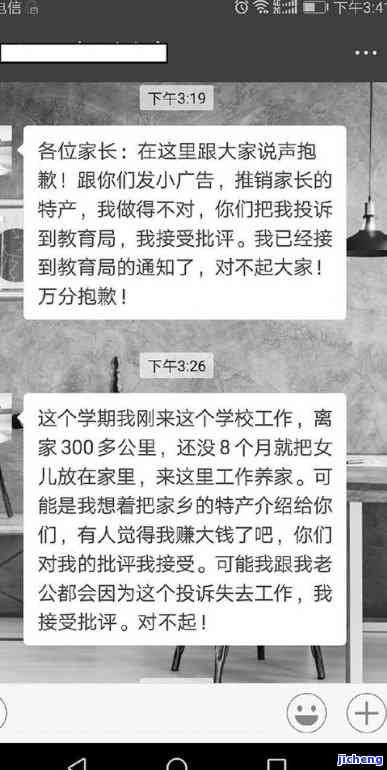 发逾期被销卡-发逾期被销卡会怎么样