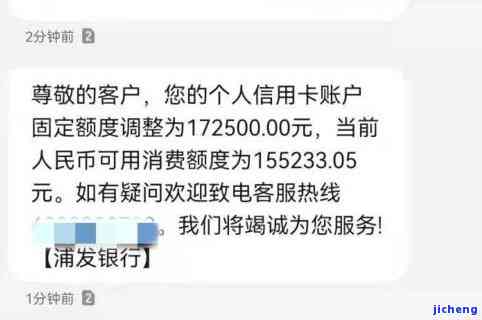 发逾期被销卡-发逾期被销卡会怎么样