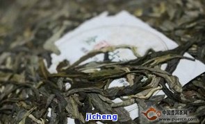 金长福普洱茶-金福普洱茶价格表