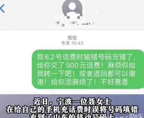 发行逾期上门-发逾期个人给我打电话说上门,是真的?