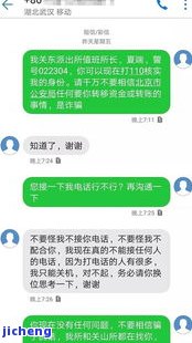 发行逾期上门-发逾期个人给我打电话说上门,是真的?