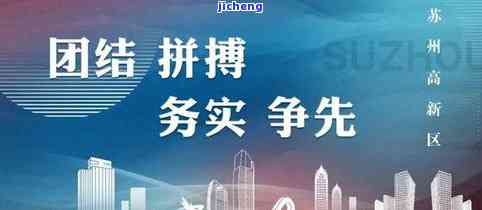 48圈口的镯子内径多少，怎样测量48圈口的镯子内径？