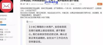 发银行逾期后-发银行逾期后已还最低还款会影响征信吗