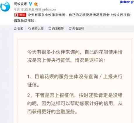 发银行逾期后-发银行逾期后已还最低还款会影响征信吗