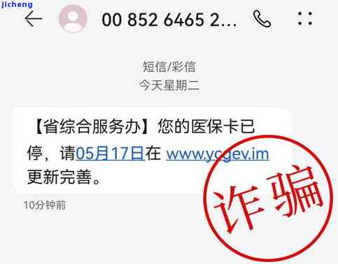 浦发逾期卡停了会怎么样？还清后能否继续使用？