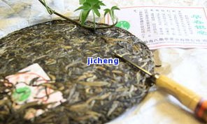 普洱茶银毫饼怎么冲泡，「普洱茶银毫饼」冲泡步骤与技巧大揭秘！