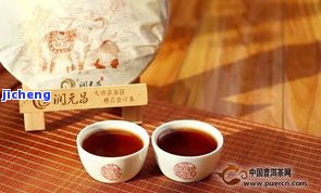 普号普洱茶是真古树茶吗，揭秘普号普洱茶：是真的古树茶吗？