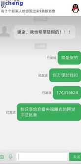 小叶普洱与大叶普洱茶的区别，揭秘普洱茶的小叶种与大叶种：口感、香气和制作工艺的差异