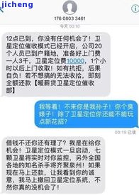 玉太极吊坠有什么寓意-玉太极吊坠有什么寓意吗