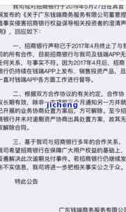 金枝玉叶碧玉吊坠玉意-碧玉金枝玉叶的寓意是什么