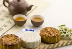 博君普洱茶2018，品鉴博君普洱茶2018：一场味蕾的宴