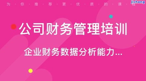 普洱茶企业家名单：全面收录行业精英及其简介