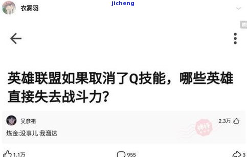 平安信用信用贷逾期-平安信用信用贷逾期会怎么样