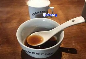 普洱茶品鉴术语全解析：口感专业术语及形容词