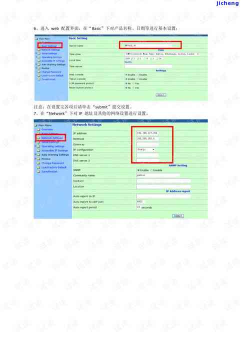 本地挂号信多久能收到(本地挂号信多久能收到信息)