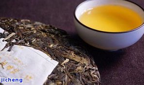 100克普洱茶饼尺寸，熟悉普洱茶饼：100克的尺寸是多少？