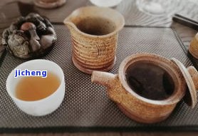 天冷喝普洱茶-天冷喝普洱茶暖胃唯美句子