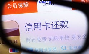 红茶兑奶健吗？探讨其营养价值与适宜饮用人群