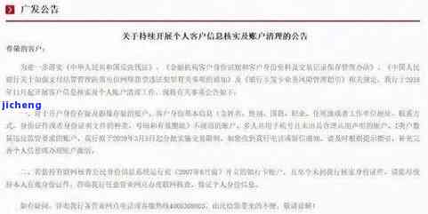 建设银行逾期了可以协商减免还款吗，如何与建设银行协商减免逾期还款？