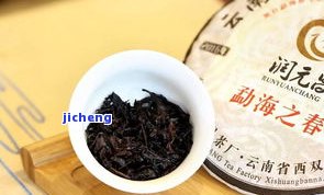 大福金珍普洱茶，品味尊贵，享受健：大福金珍普洱茶的魅力与功效