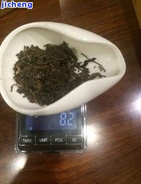 大福金普洱茶-福金普洱茶厂