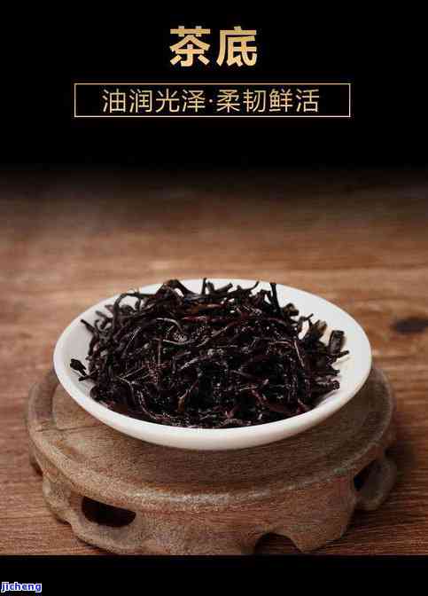 大福金普洱茶-福金普洱茶厂