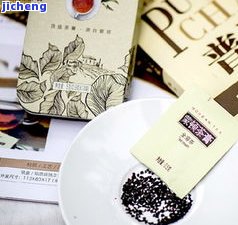 普洱茶膏熟膏-普洱茶膏熟膏怎么做