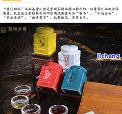 普洱茶膏熟膏-普洱茶膏熟膏怎么做