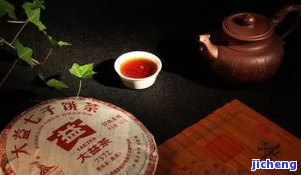 百茶堂普洱茶：价格、品质全面解析