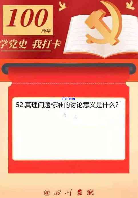 半山半水飘花：诗意解析与含义探讨