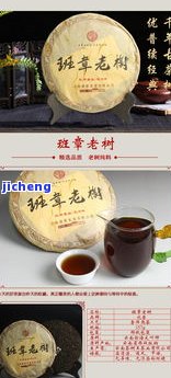 悠乐居普洱茶-悠乐居普洱茶价格表