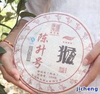 云南舍得普洱茶饼价格查询，实时熟悉云南舍得普洱茶饼价格，一网打尽！