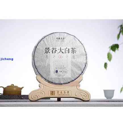 得云舍普洱茶-云南舍得普洱茶饼价格查询