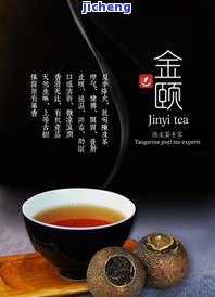 颐工坊普洱茶-颐工坊普洱茶价格表