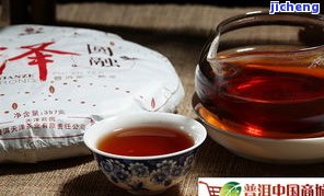 小橘干普洱茶-小橘干普洱茶怎么泡