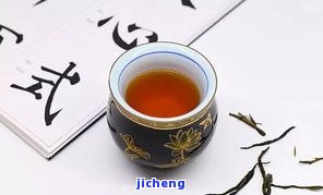 普洱茶好听的名字，探寻普洱茶的美妙音：好听名字的背后故事