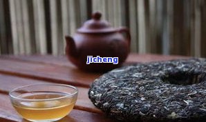 关于普洱茶的微信名字，品味生活：探索普洱茶的世界