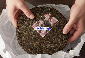 普洱茶复刻版-普洱茶复刻版是什么意思