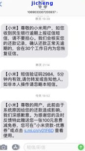 发逾期个人给我打电话说上门,是真的，发逾期：个人来电称将上门催收，是否真实？