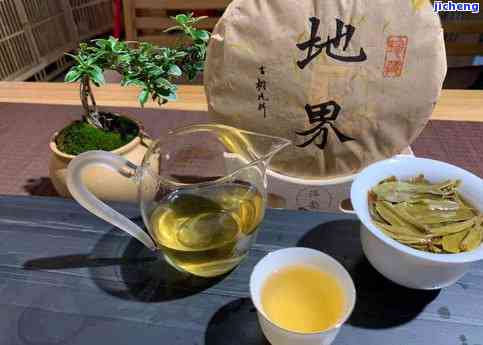 有没普洱茶卖-有没普洱茶卖的