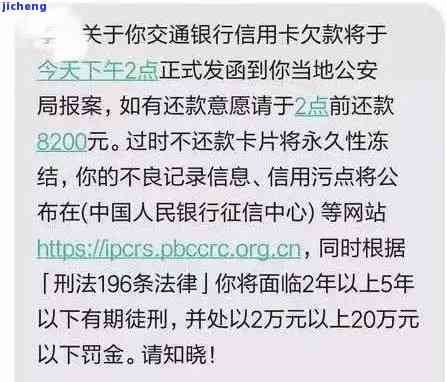 工商逾期没年报会受到何种处罚？