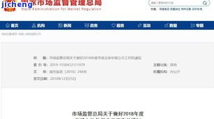 工商年报逾期补报后需要什么资料，工商年报逾期补报后所需提交的材料清单