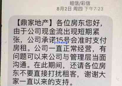 工商年报逾期补报后需要什么资料，工商年报逾期补报后所需提交的材料清单