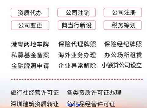 工商逾期没年报-工商逾期没年报会怎么样