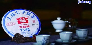 云信祥普洱茶叶：品质、口感全方位评测