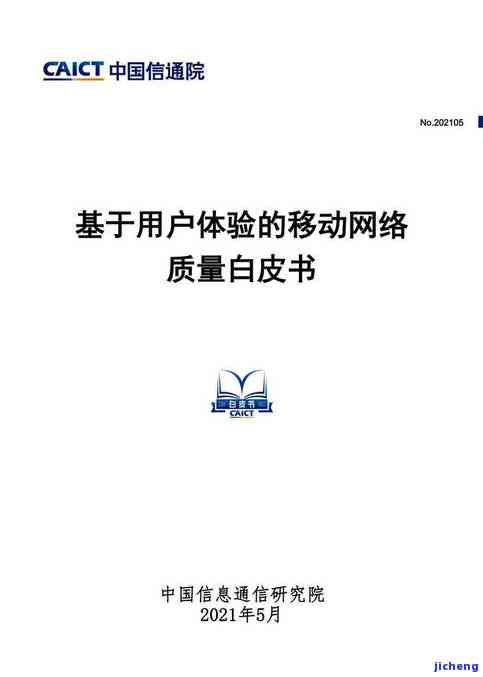 云信祥普洱茶叶：品质、口感全方位评测