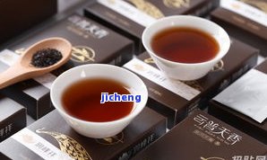 云信堂普洱茶-云信堂普洱茶怎么样