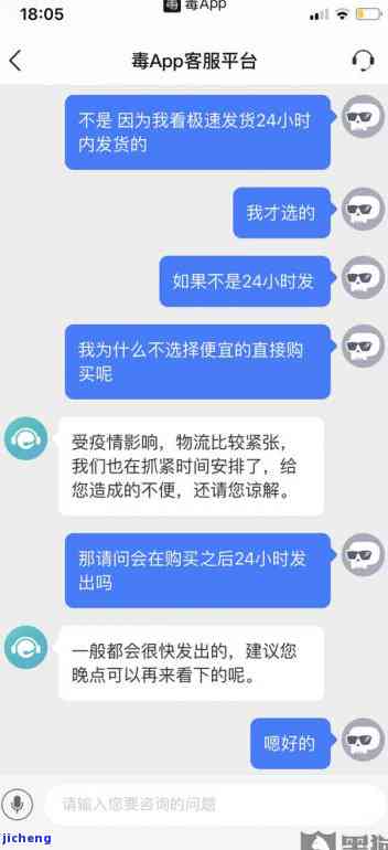 信用卡逾期跨月-信用卡逾期跨月是什么