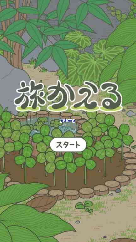 佛公飘花位置讲究：面部需避开，有飘花优于无？