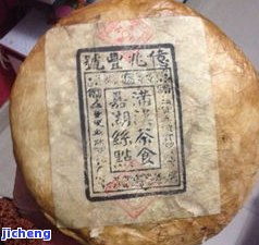 普洱茶籽价格：贵吗？值钱吗？多少钱一斤？